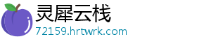 年内个贷延期放款状况难改善 办理个贷难度加大 记者近日调查发现-灵犀云栈